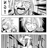 baca komik anime overflow