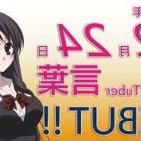 baca komik anime overflow