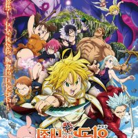 baixar anime os sete pecados capitais 1temporada completa dublado português