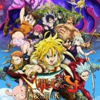 baixar anime os sete pecados capitais 1temporada completa dublado português