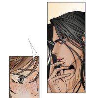 carnal karma ch 71