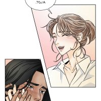 carnal karma ch 71