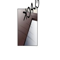 carnal karma ch 71