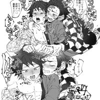 cómics porno tanjiro x kanao