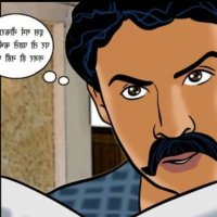 hot hindi comics sex