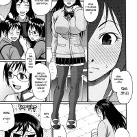 komik anime boke