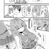 千斗五十铃r18动画