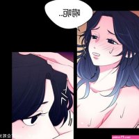 h小说漫画