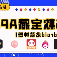 h小说漫画