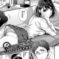 komik hentai anime demon slayer full color dan sub indo