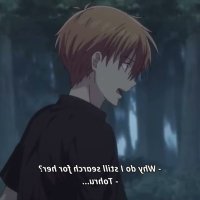 prelude anime streaming