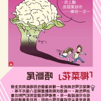 小埋sex
