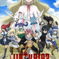 spriggan ep 01 vf streaming