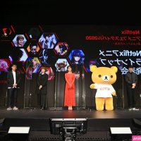 spriggan ep 01 vf streaming