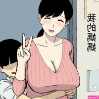 熟女 h日漫