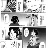 熟女 h日漫