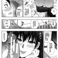 熟女 h日漫