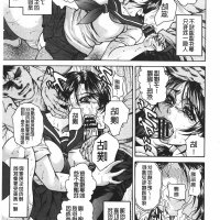 熟女 h日漫