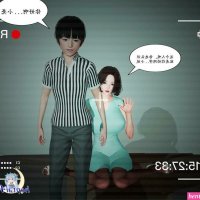熟女 h日漫