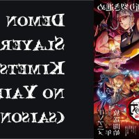 demon slayer saison 2 ep 1