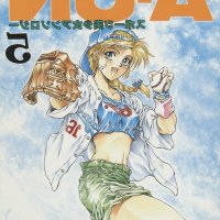 desnudas comics