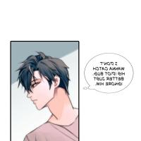 love shuttle chapter 2 anime planet