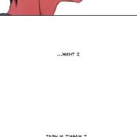 love shuttle chapter 2 anime planet