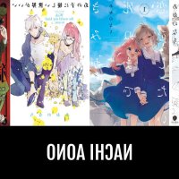 anata no sekai de owaritai chapter 1