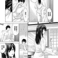 漫畫版a片