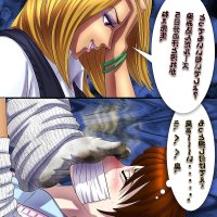 anime feet smell sex