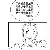 处刑anime porn