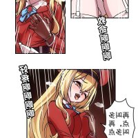 处刑anime porn