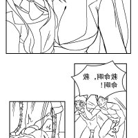 处刑anime porn