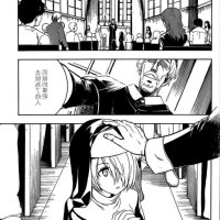 处刑anime porn
