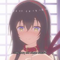 anime xxx experimen extreme
