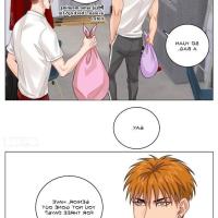 boys dormitory 303 manhua