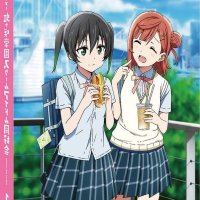 love live nijigasaki gakuen school idol doukoukai batch