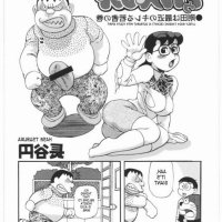 naked comics doraemon