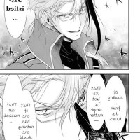 plunderer tio anime