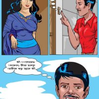 bengali cartoon xxx pic
