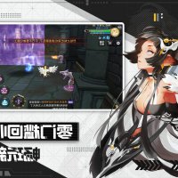 h漫画秘書