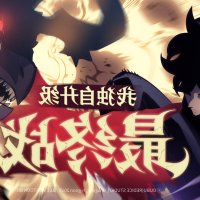 h漫画秘書
