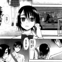 h漫画秘書