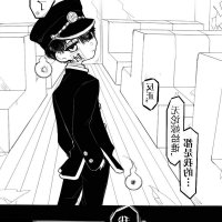 索隆r18漫画