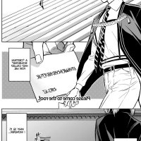 a certain someone manga
