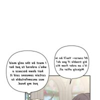 a certain someone manga