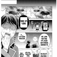 a certain someone manga