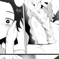 anime demon slayer sex