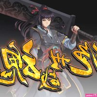 chinese anime like peerless martial spirit