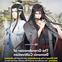 chinese anime like peerless martial spirit